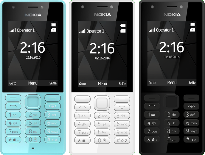 Кнопочный телефон звуки клавиш. Nokia 216 Dual SIM Nokia. Нокиа 216 дуал сим. Nokia 2 SIM камера кнопочный 2014. Nokia 2 Mpix кнопочный.