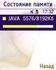 Java8.jpg