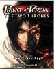 Prince_Of_Persia_The_Two_Thrones_1.jpg(50584-21-10-06)1161466026_thumb.jpg